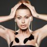 Задигнаха чантата на Гонзовица