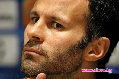 Гигс се извини на брат си, че спал с жена му