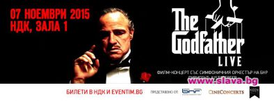 Създателят на „Кръстникът“ ще дирижира спектакъла в София    