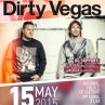 DIRTY VEGAS със специален поздрав към БГ феновете!