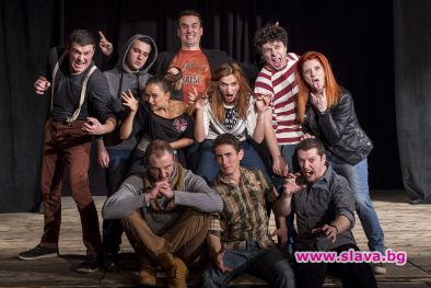 Театър „ШизиПро“ празнува втори рожден ден