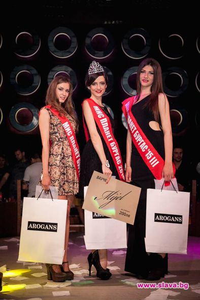 Математичка става Мис Планет Бургас