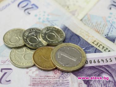 Що биете негрите?