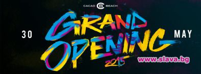 Новият Cacao beach club с официално откриване 