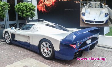 $3 000 000 на цяло