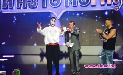 Камен Во триумфира в