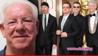 Мениджър на U2 намерен мъртъв в хотелска стая