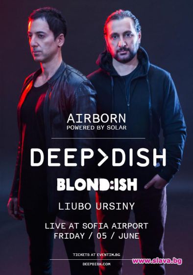 30-метрова сцена за шоуто на DEEP DISH