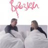 Връзки е най-свежият бг сериал