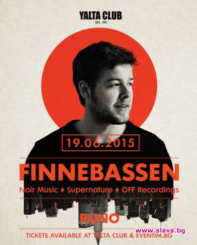 YALTA CLUB с последно парти за сезона 