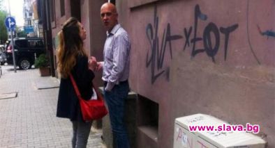 Милянкова се отдаде на чувствата си