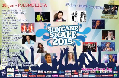 BALKANIKA MUSIC TELEVISION ИЗЛЪЧВА НА ЖИВО ФЕСТИВАЛА SUNCANE SKALE 2015
