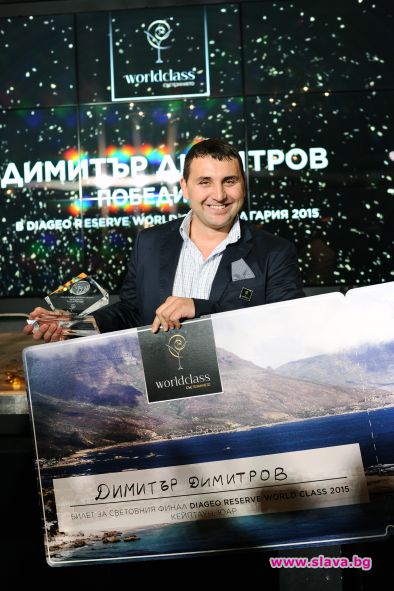 Най-добрия барман в България ще ни представя на финалите в Кейптаун