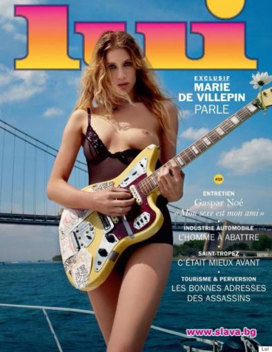 Дъщерята на бившия премиер на Франция се разголи