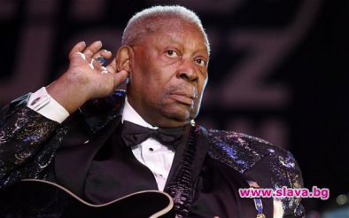 Излезе докладът от аутопсията на Би Би Кинг