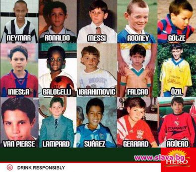 Вижте любимите си футболисти като малки