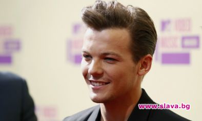 Луис от One Direction ще става татко  