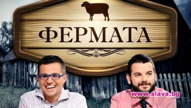 Приключиха кастингите за