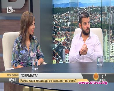 Иван: Фермата е като Ноевия ковчег