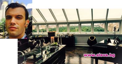 Мартин Мартинов живее в дом за 60 милиона