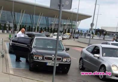 Спипаха Кралев на място за инвалиди