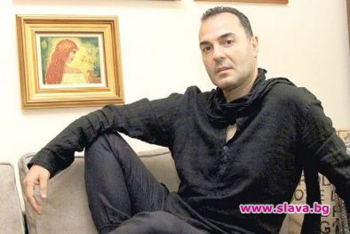 Чая се спаружи