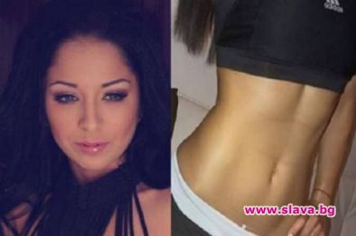 Хип-хоп изпълнителка влуди  с плоско коремче