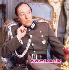 Лейтенант Грубер на почивка в България!
