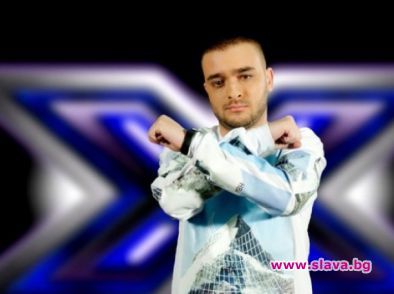  Криско се държи лошо с кандидатите за Х Фактор