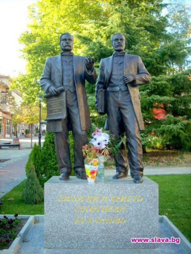 Правителството съди наследниците на милиардера Георгиев