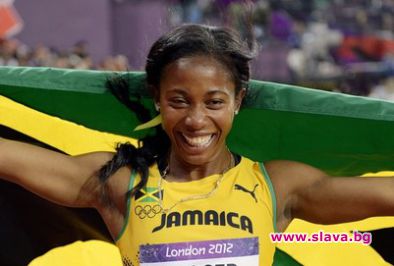 Асафа сватосва Шели-Ан Фрейзър-Прайз