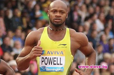 Асафа сватосва Шели-Ан Фрейзър-Прайз