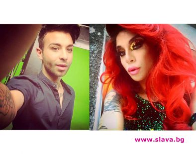 Травестит е бомбата в Биг брадър