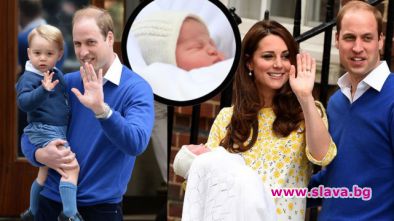 Трето бебе за Кейт и Уилям?
