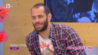 Българският Бил Гейтс влиза в Къщата