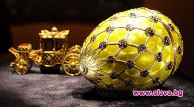 Световни випове наддават за Фаберже у нас