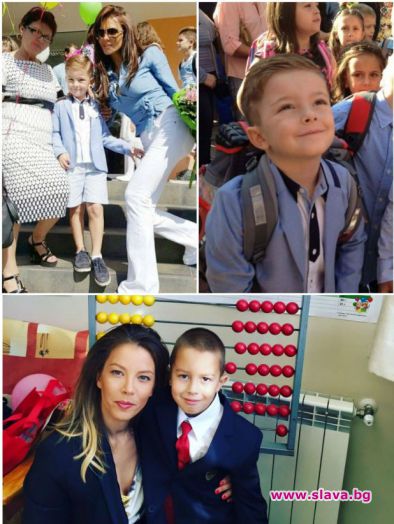 Звездите посрещнаха първия учебен ден със своите деца