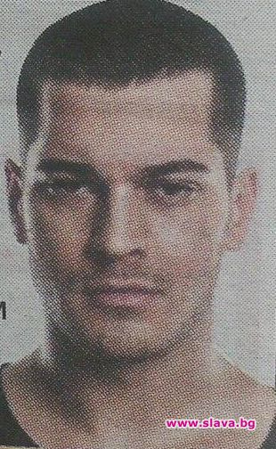 Яман се офъка