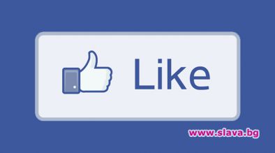 Има начин да сте напълно невидими във Фейсбук