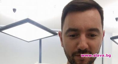 Антон Хекимян спря газираното