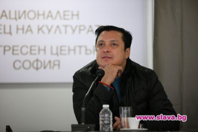 100 години Синатра отбелязва НДК