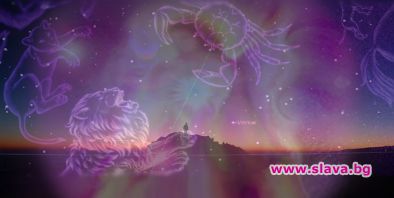 Венера в прегръдка с Марс, ето какво ни очаква