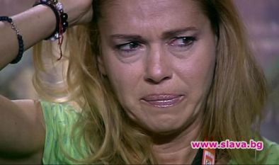 Ернестина и Кичка се скъсаха да реват