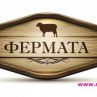 Удължават “Фермата” заради зрителския интерес