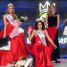 Задава се Мис България 2015
