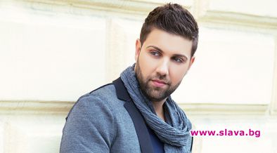 И Ангел напусна Ара мюзик