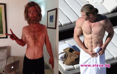 Неузнаваем е!