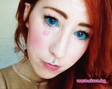 Новата мания - татуировки в окото