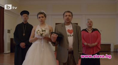 Отец Григорий вдига сватба този петък в