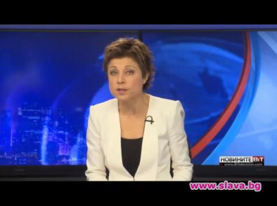 Ралица Василева засука мустак